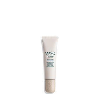 Essência Facial Shiseido Waso KOSHIRICE Calming Spot Treatment - 1