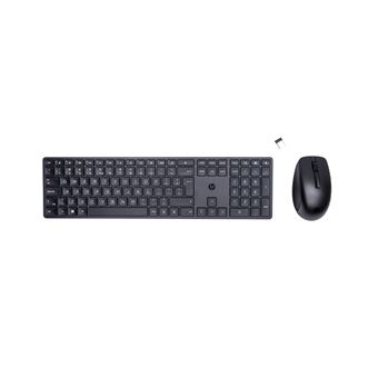 Teclado Wireless + Rato HP Conjunto de Teclado e Rato sem fios 650 | Preto - 1