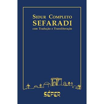 Sidur Completo Sefaradi - 1