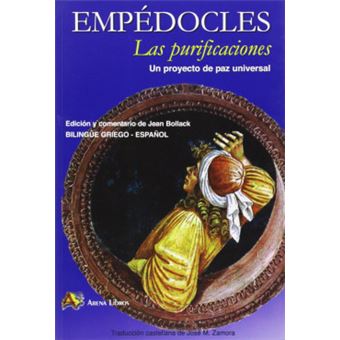 Las Purificaciones - 1