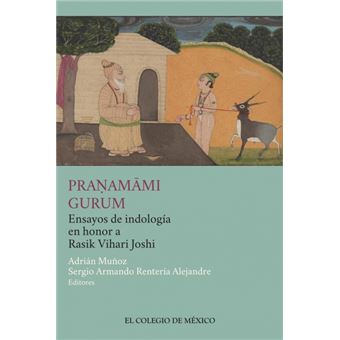 Pranamami Gurum - 1