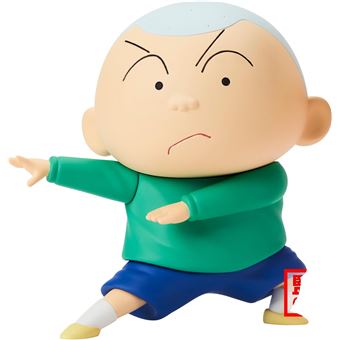 Figura Bandai Masao Kun Kasukabe Boueitai Vol. 3 Shin Chan B | 11 cm - 1