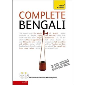 Complete Bengali Beginner To Intermediate Course Audio Support Only Learn To Read, Write, Speak And Understand A New Language With Teach Yourself - 1