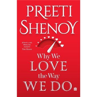 Why We Love The Way We Do - 1