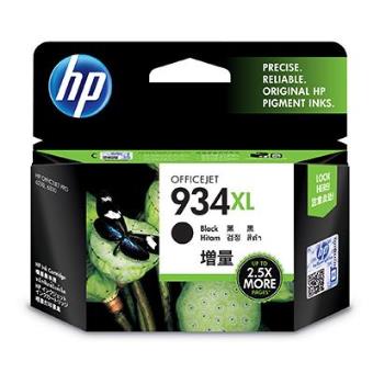 HP 934XL High Yield Black Original Ink Cartridge - 1