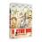 Victor Ros. 2ª Temporada (3 DVD)_0