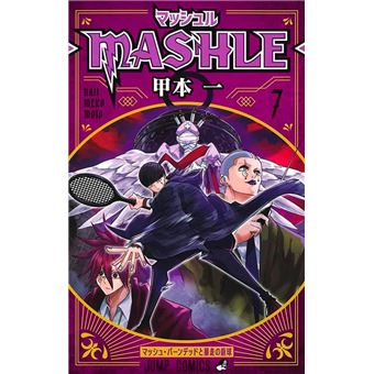 Mashle: Magia E Músculos - Vol. 7 - 1
