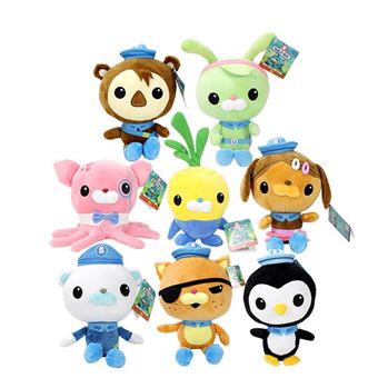 Peluche DreamWorks The Octonauts | 6 Peças | 19 cm - 1