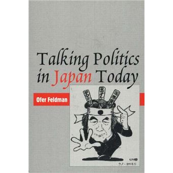 Talking Politics In Japan Today - 1