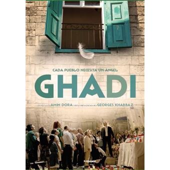 Ghadi (2013) (DVD) - 1
