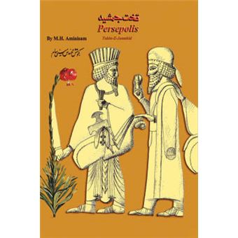 persepolis Paperback - - 1