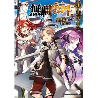 Mushoku Tensei: Uma Segunda Chance Vol. 4 - Viajante - 1