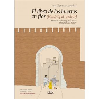 El Libro De Los Huertos En Flor - 1