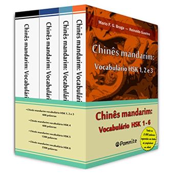 Coleção Chinês Mandarim: Vocabulário Hsk 1-6 - 1