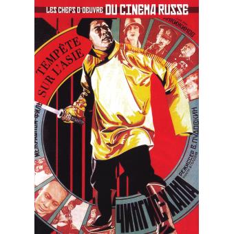 tempete sur l' asie (DVD) - 1