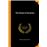 the Dream Of Gerontius Paperback -_0