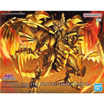 Figure-Rise Standard Amplified The Winged Dragon of Ra (EN) - 1