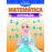 Matemática. Subtração - Coleção Disney Frozen_0
