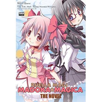 Madoka Magica. The Novel - 1