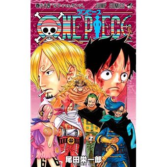 One Piece 3 Em 1 Vol. 28 - 1