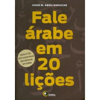 Fale Árabe Em 20 Lições (+ 2 Cds) - 1