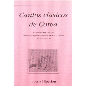 Cantos Clásicos De Corea - 1