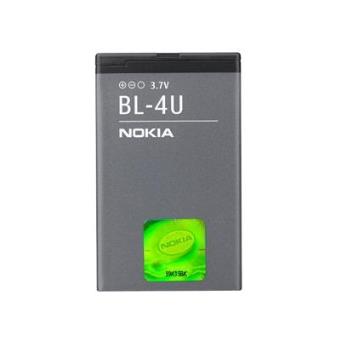 Nokia BL-4U Bateria Cinzento - 1