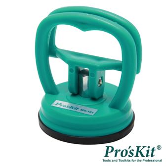 Ventosa Para Visores Proskit 11Kg Max - 1