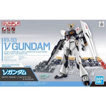 GUMDAM - Entry Grade 1/144 V (EN) - 1