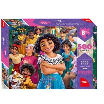 Puzzle Good Deal Encanto | 500 Peças - 1