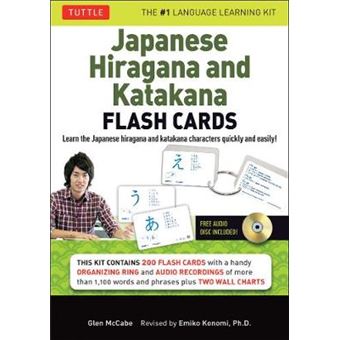 Learning Japanese Hiragana  Katakana Flash Cards Kit Learn The Two Japanese Alphabets Quickly  Easily With This Japanese Flash Cards Kit Audio Cd Included - 1