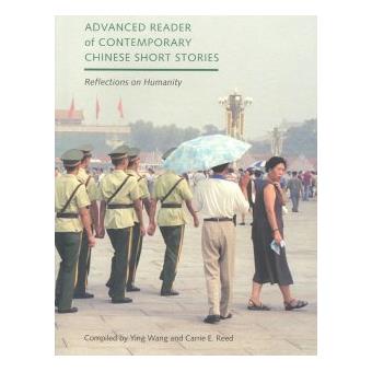 Advanced Reader of Contemporary Chinese Short Stories - Reflections on Humanity - Paperback - 2003 - 1