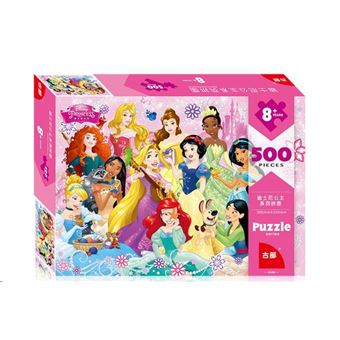Puzzle Good Deal Princess | 500 Peças - 1