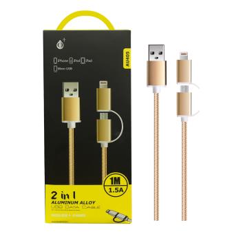 Cabo de Dados 2 em 1 Micro USB+iphone5/6/7 AU405 - 1