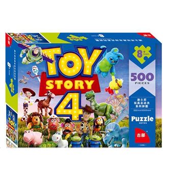 Puzzle Good Deal Toy Story | 500 Peças - 1