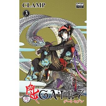 Gate 7 - Volume 3 - 1