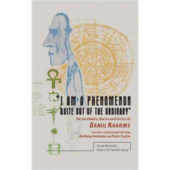 IAm APhenomenon Quite Out Of The Ordinary - 1