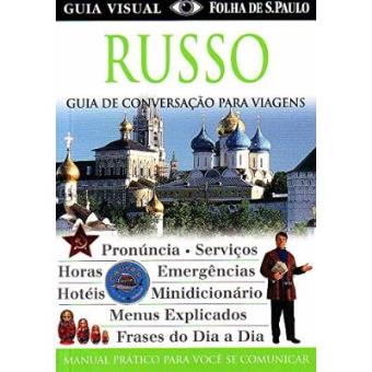 Russo. Guia De Conversação - 1