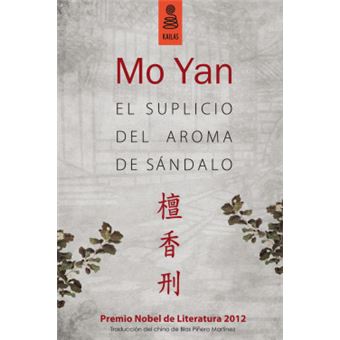 El suplicio del aroma de sándalo - 1