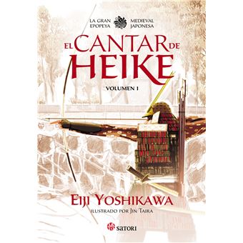 El Cantar De Heike - 1