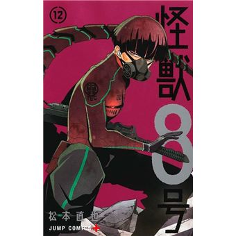 Kaiju No 8 Vol. 12 - 1