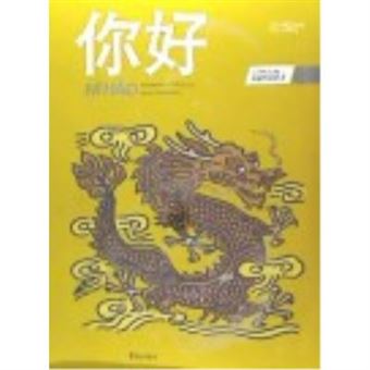 Ni Hao 2. Libro De Curso + 4 Cds - Fredlein, Paul, Fredlein, Shumang - 1