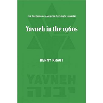 The Greening Of American Orthodox Judaism - 1