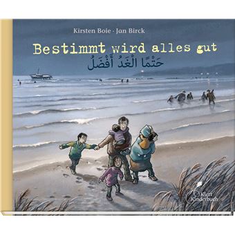 Bestimmt wird alles gut | Kirsten Boie - 1