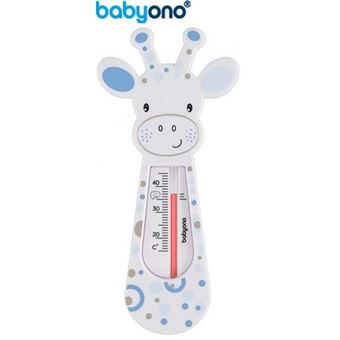 Termómetro de Banho Baby Ono | Flutuante Branco - 1