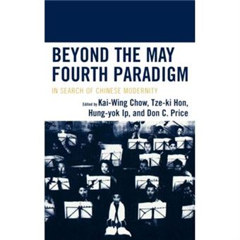 Beyond The May Fourth Paradigm - 1