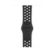 Bracelete Desportiva Nike para Apple Watch 44mm - Antracite Preto