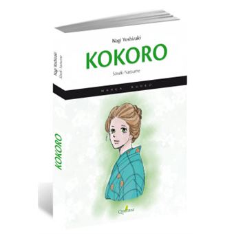 Kokoro - 1