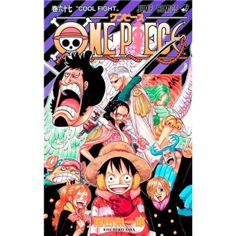 One Piece 3 Em 1 Vol. 23 - 1