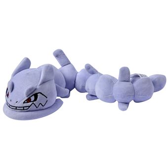 Peluche DreamWorks Pokémon | Steelix | 30 cm - 1